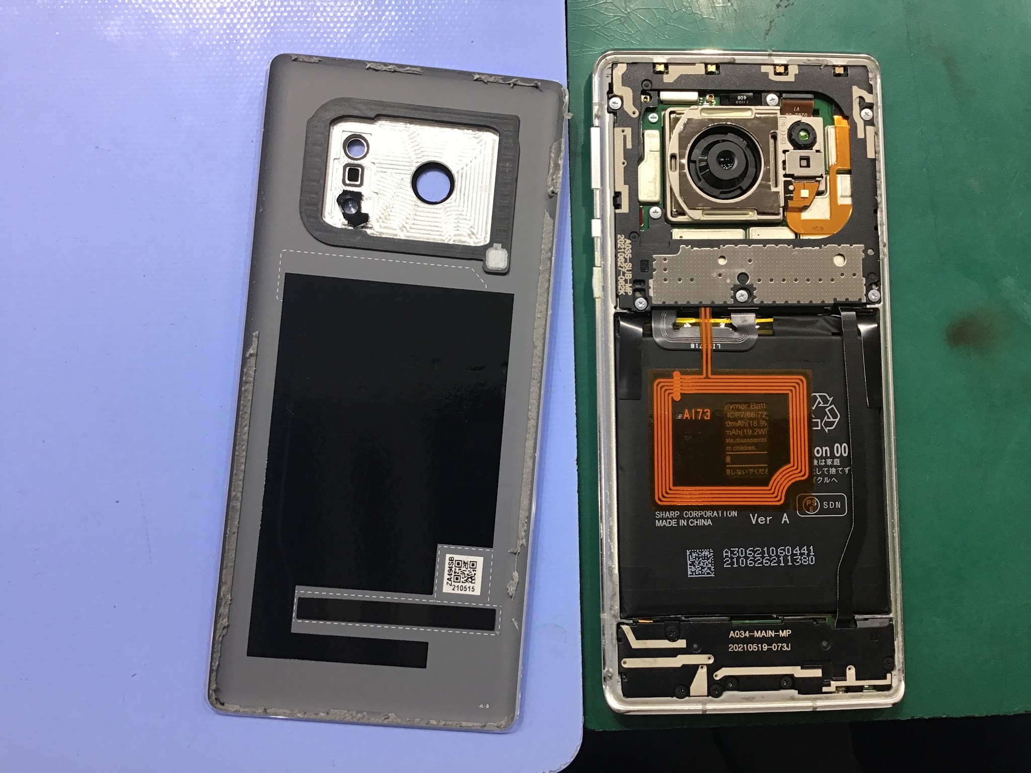 AQUOS R6の修理はデータそのまま・最短即日修理のスマホ修理工房中野